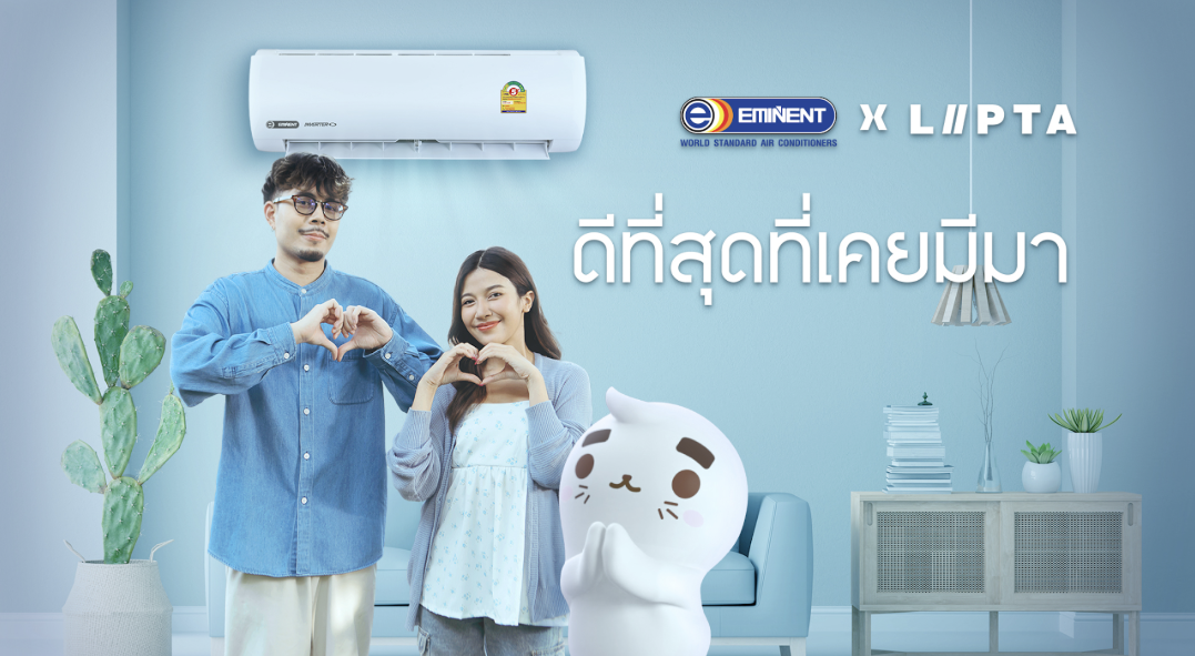 Screenshot 2569-03-05 at 19.10.29